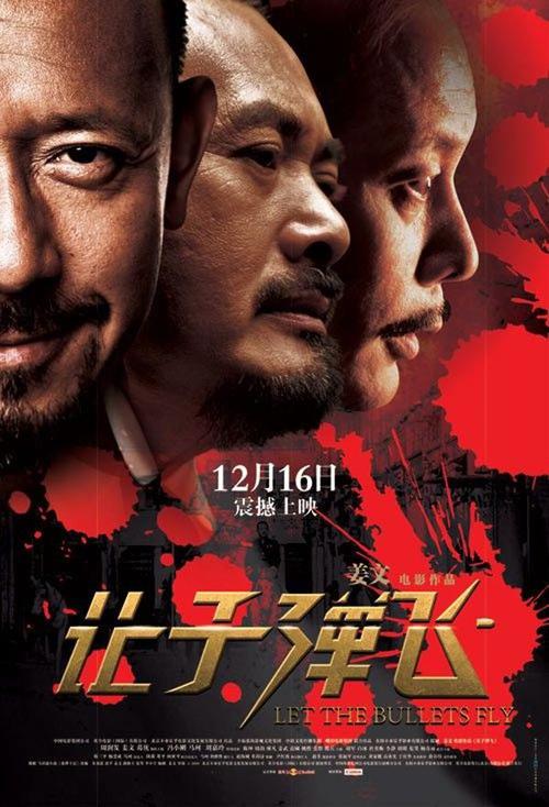 日本长崎国际大学文凭毕业证哪里有卖